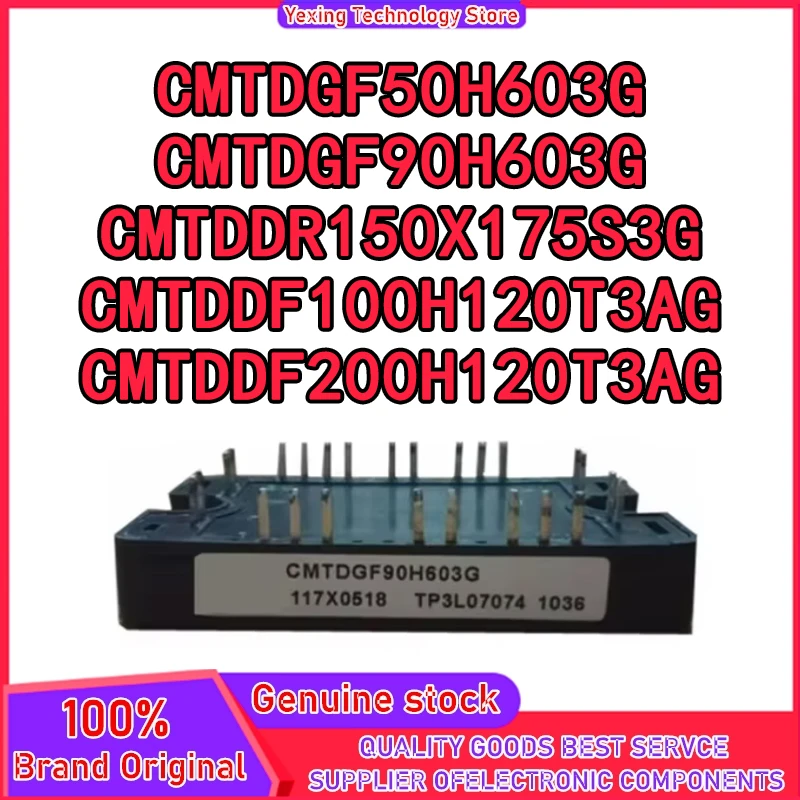 CMTDGF50H603G CMTDGF90H603G CMTDDR150X175S3G CMTDDF100H120T3AG CMTDDF200H120T3AG
CMTDGF50H603G CMTDGF90H603G CMTDDR150X175S3G CMTDDF100H120T3AG CMTDDF200H120T3AG