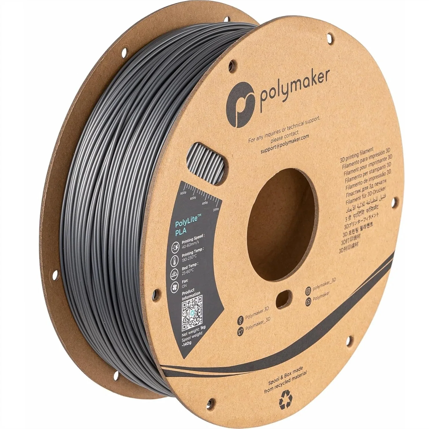 PLA Filament 1.75mm Steel Grey 1kg, Dimensional Accuracy +/-0.03mm for Smooth Printing
PLA Filament 1.75mm Steel Grey 1kg, Dimensional Accuracy +/-0.03mm for Smooth Printing
