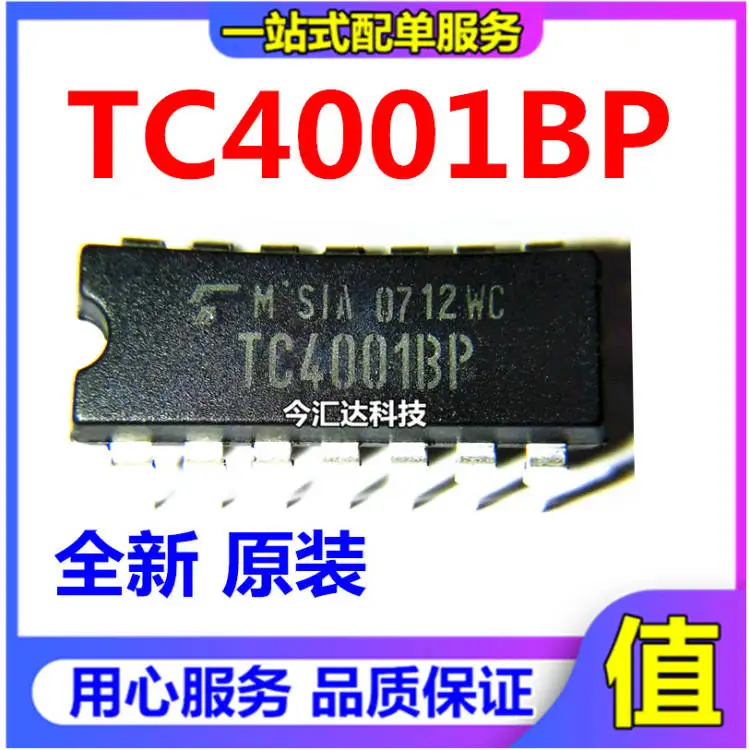 30 шт. Оригинальный Новый 30 шт. Оригинальный Новый TC4001BP TC4001 DIP-14 ворота и инвертор логический чип IC
30 шт. Оригинальный Новый 30 шт. Оригинальный Новый TC4001BP TC4001 DIP-14 ворота и инвертор логический чип IC