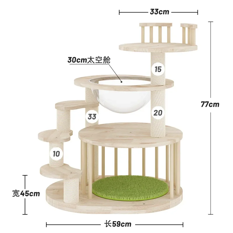 Bantam Climbing Frame Solid Wood Cat Nest Cat Tree Kitten Jumping Platform Short Leg Pet Exclusive Frame Pet Products
Bantam Climbing Frame Solid Wood Cat Nest Cat Tree Kitten Jumping Platform Short Leg Pet Exclusive Frame Pet Products