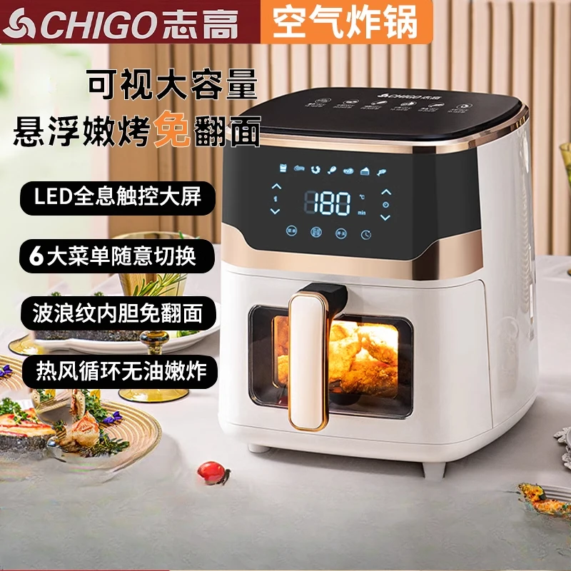 Chigo air fryer, large capacity visual household electric oven intelligent automatic fritadeira eletrica air fryer
Chigo air fryer, large capacity visual household electric oven intelligent automatic fritadeira eletrica air fryer