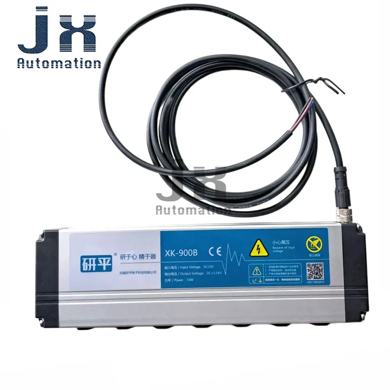 XK-900B Integrated DC Static Eliminator Bar 24V Anti Static Ion Bar For UV Printer
XK-900B Integrated DC Static Eliminator Bar 24V Anti Static Ion Bar For UV Printer