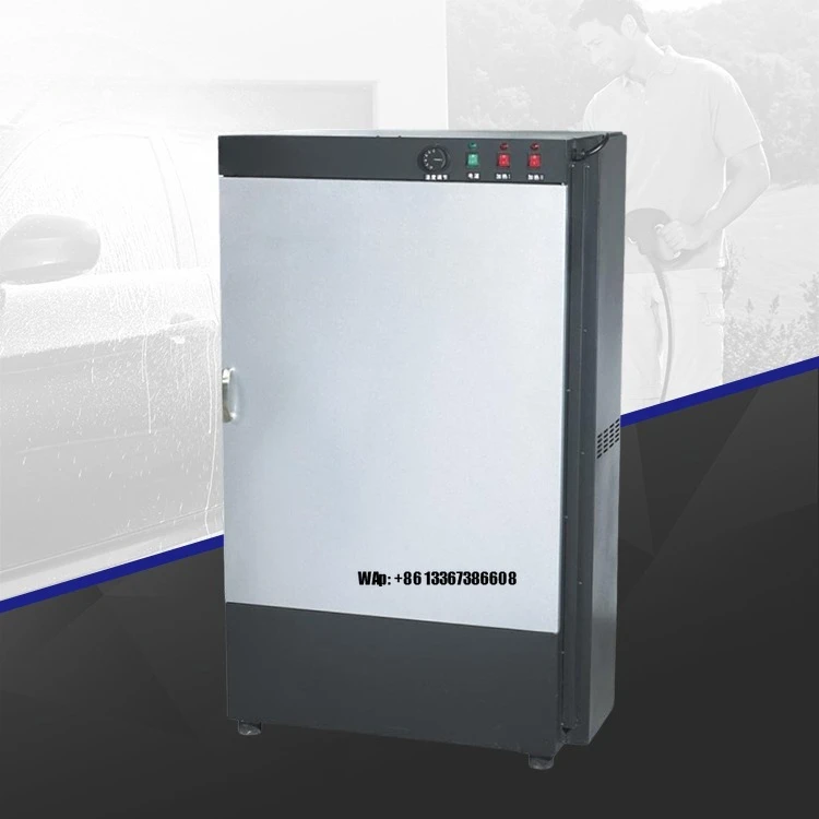 Electric Quick Dryer Car Floor Carpet Disinfection Machine Factory Supply New Condition
Electric Quick Dryer Car Floor Carpet Disinfection Machine Factory Supply New Condition
