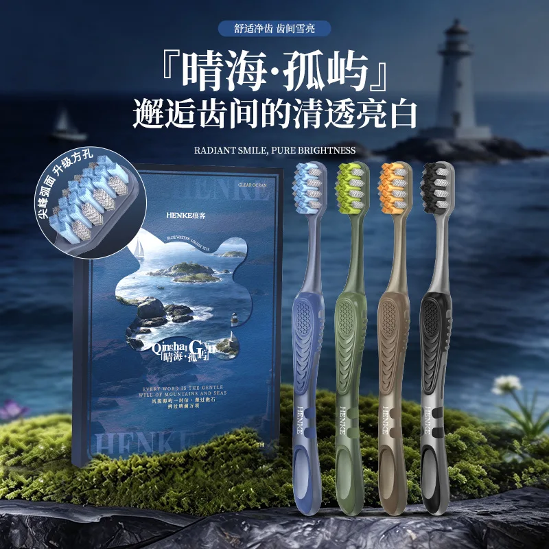 Twin peak mountain shaped convex three-stage brush head with soft bristles for gum protection teeth cleaning, adult toothbrush
Twin peak mountain shaped convex three-stage brush head with soft bristles for gum protection teeth cleaning, adult toothbrush