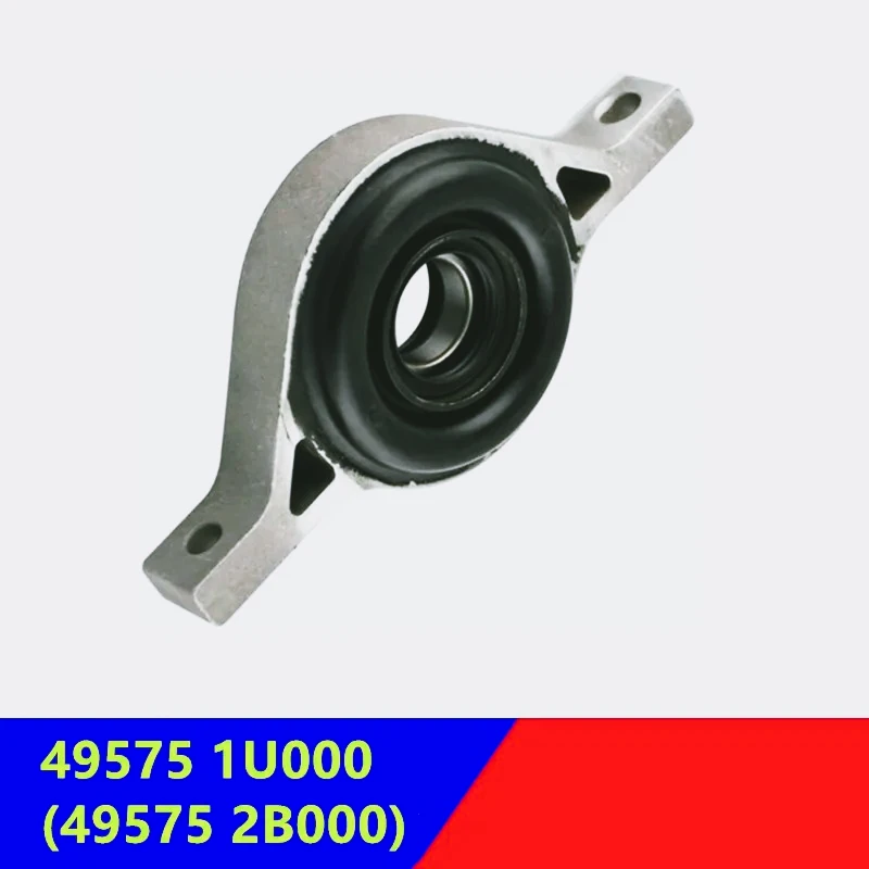 PL-Reparación cojinete central 495751U000 para Hyundai Santa Fe para KIA Sorento 495752B000 49575-1U000 49575-2B000
PL-Reparación cojinete central 495751U000 para Hyundai Santa Fe para KIA Sorento 495752B000 49575-1U000 49575-2B000