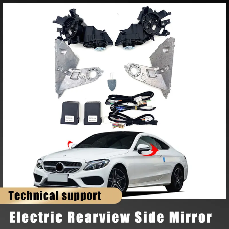 For Benz -Class Auto Intelligent Automatic Car Electric Rearview Side Mirror Folding System Kit Module