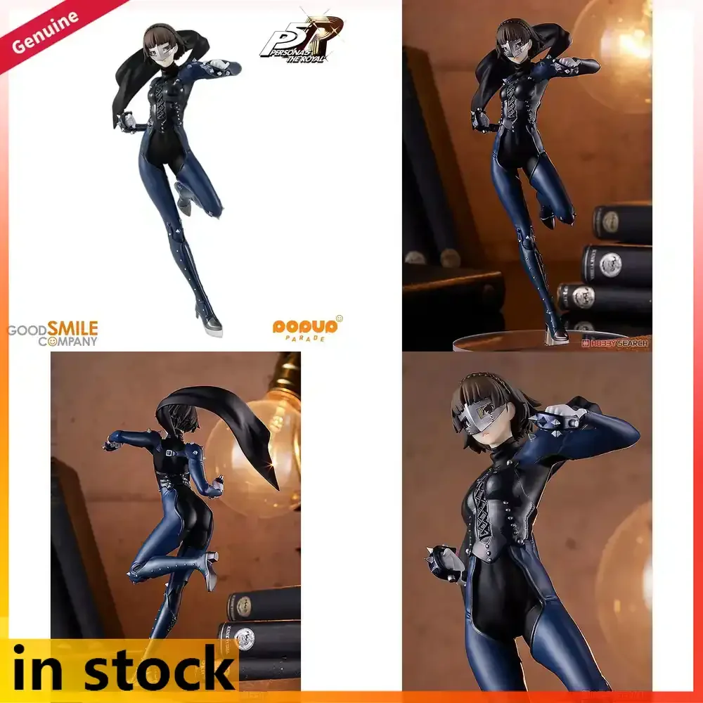 Good Smile Company Persona 5 Niijima Makoto Queen Pop Up Parade Pre-Painted Figure 170mm Anime Game Statue
Good Smile Company Persona 5 Niijima Makoto Queen Pop Up Parade Pre-Painted Figure 170mm Anime Game Statue