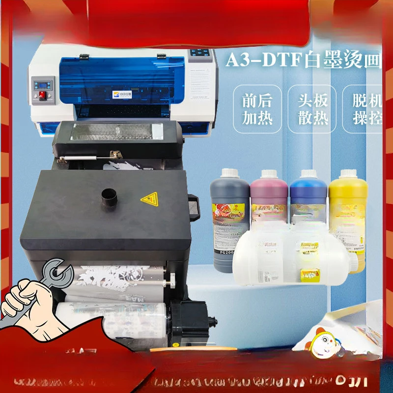 XP600 double nozzle small white ink digital ironing printing machine A3 offset ironing machine printing film printer T-shirt
XP600 double nozzle small white ink digital ironing printing machine A3 offset ironing machine printing film printer T-shirt