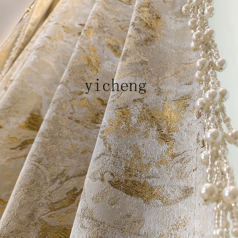 QZT2 Blackout Curtains Gold Thread Jacquard High Precision Relief Living Room Bedroom Villa
QZT2 Blackout Curtains Gold Thread Jacquard High Precision Relief Living Room Bedroom Villa