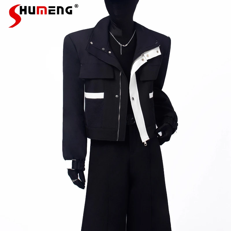 Men's 2025 Autumn New Contrast Color Splicing Jackets Personality Handsome Versatile Jackets Male Short Padded Shoulder Coats
Men's 2025 Autumn New Contrast Color Splicing Jackets Personality Handsome Versatile Jackets Male Short Padded Shoulder Coats