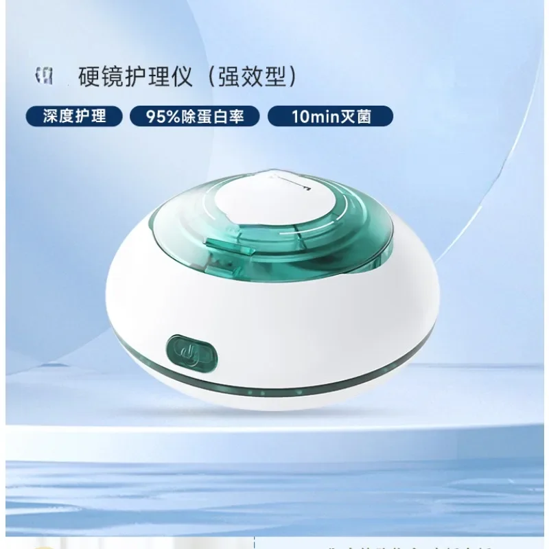 Powerful protein removal keratoplasty mirror OK mirror rgp cleaner hard mirror care
Powerful protein removal keratoplasty mirror OK mirror rgp cleaner hard mirror care