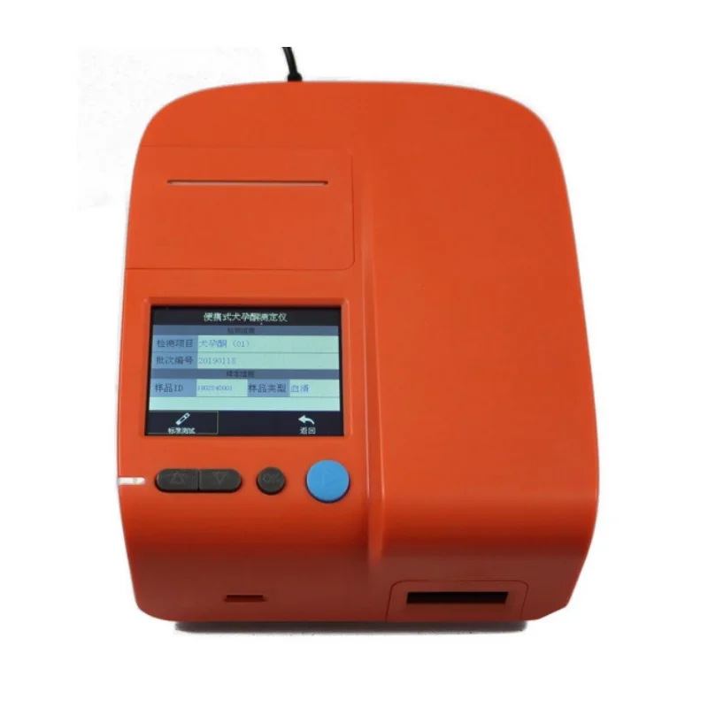Canine Progesterone Analyzer/Fluorescence Immunotechnology Progesterone Analyzer
Canine Progesterone Analyzer/Fluorescence Immunotechnology Progesterone Analyzer