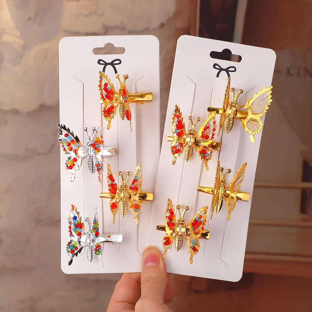 2/4pcs Women Girl Elegant Butterfly Hairpin Metal Accessories Trembling Butterfly Side Clip Moving Butterfly Hairpin Headdress
2/4pcs Women Girl Elegant Butterfly Hairpin Metal Accessories Trembling Butterfly Side Clip Moving Butterfly Hairpin Headdress