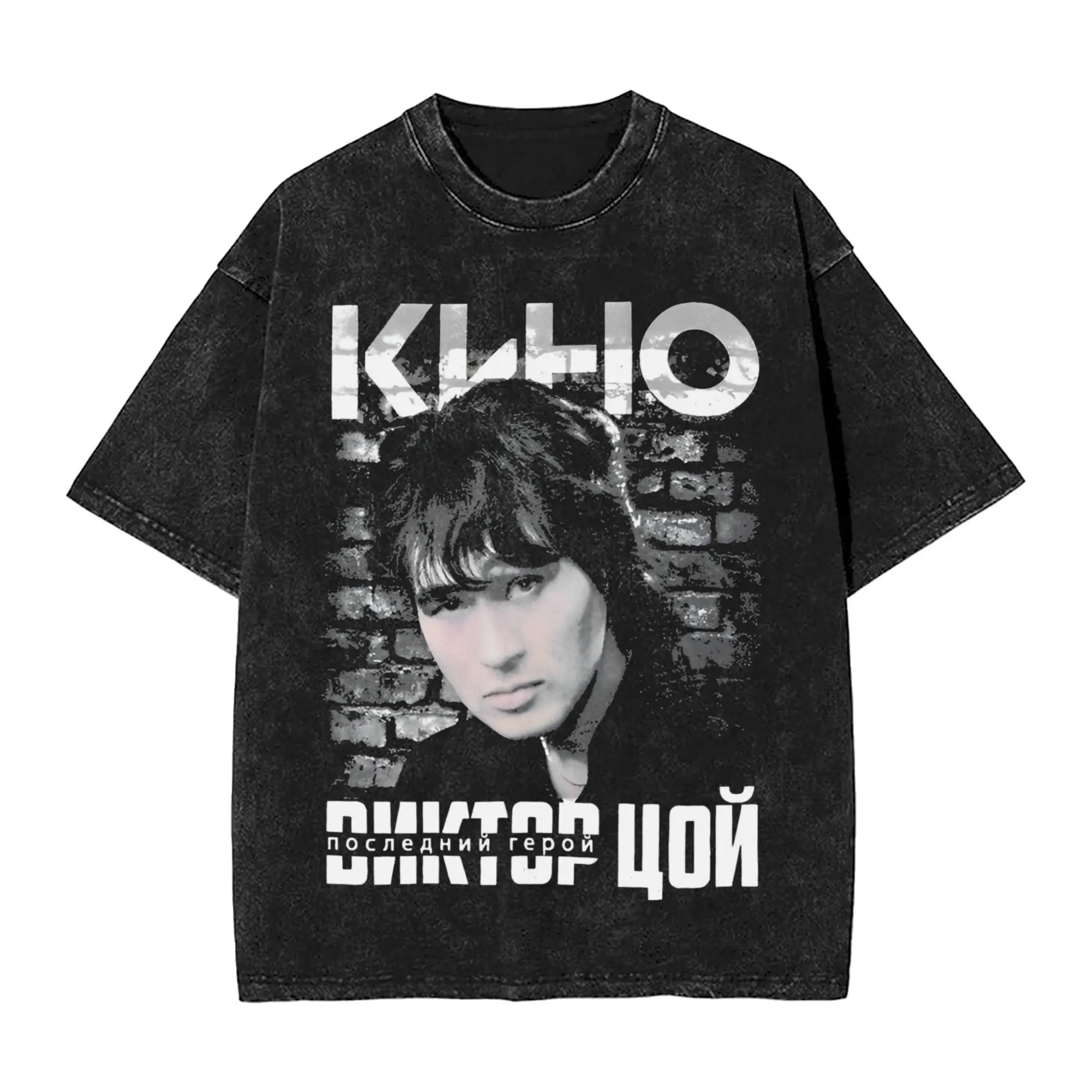 Harajuku Washed Shirts Viktor Tsoi The Last Hero kino Apparel Fashion T Shirt Oversize Streetwear Short Sleeve Summer Tops Tees
Harajuku Washed Shirts Viktor Tsoi The Last Hero kino Apparel Fashion T Shirt Oversize Streetwear Short Sleeve Summer Tops Tees