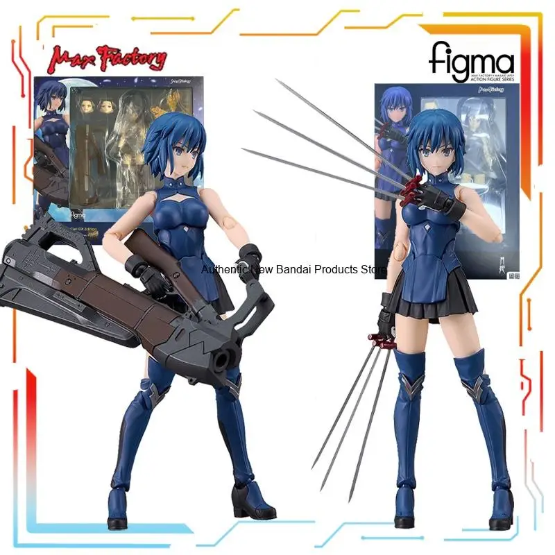 Brand New Spot Goods MAX Original FIGMA Series Ciel Anime Action Figure Assembly Model Toys Collectible Model Gifts for BOYS
Brand New Spot Goods MAX Original FIGMA Series Ciel Anime Action Figure Assembly Model Toys Collectible Model Gifts for BOYS