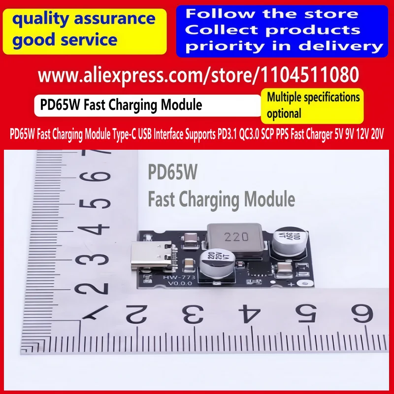PD65W Fast Charging Module Type-C USB Interface Supports PD3.1 QC3.0 SCP PPS Fast Charger 5V 9V 12V 20V
PD65W Fast Charging Module Type-C USB Interface Supports PD3.1 QC3.0 SCP PPS Fast Charger 5V 9V 12V 20V