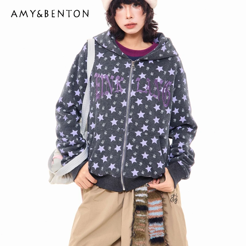 American Retro Star Full Print Hooded Sweatshirt Women Autumn New Y2K Loose Slimming Versatile Hot Girl Short Zipper Coat Ladies
American Retro Star Full Print Hooded Sweatshirt Women Autumn New Y2K Loose Slimming Versatile Hot Girl Short Zipper Coat Ladies