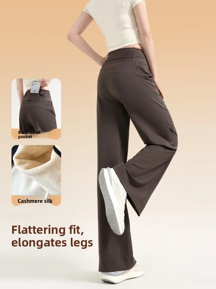 Зимние утепленные брюки для йоги с высокой талией, прямым кроем, подкладкой из искусственной кожи, для коррекции фигуры и уменьшения объемов живота, широкие штанины
Зимние утепленные брюки для йоги с высокой талией, прямым кроем, подкладкой из искусственной кожи, для коррекции фигуры и уменьшения объемов живота, широкие штанины