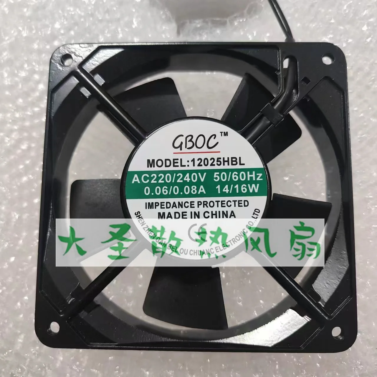 GBOC 12025HBL AC 220 В/240 В 0,06/0,08 А 120x120x25 мм 2-проводной охлаждающий вентилятор для сервера
GBOC 12025HBL AC 220 В/240 В 0,06/0,08 А 120x120x25 мм 2-проводной охлаждающий вентилятор для сервера