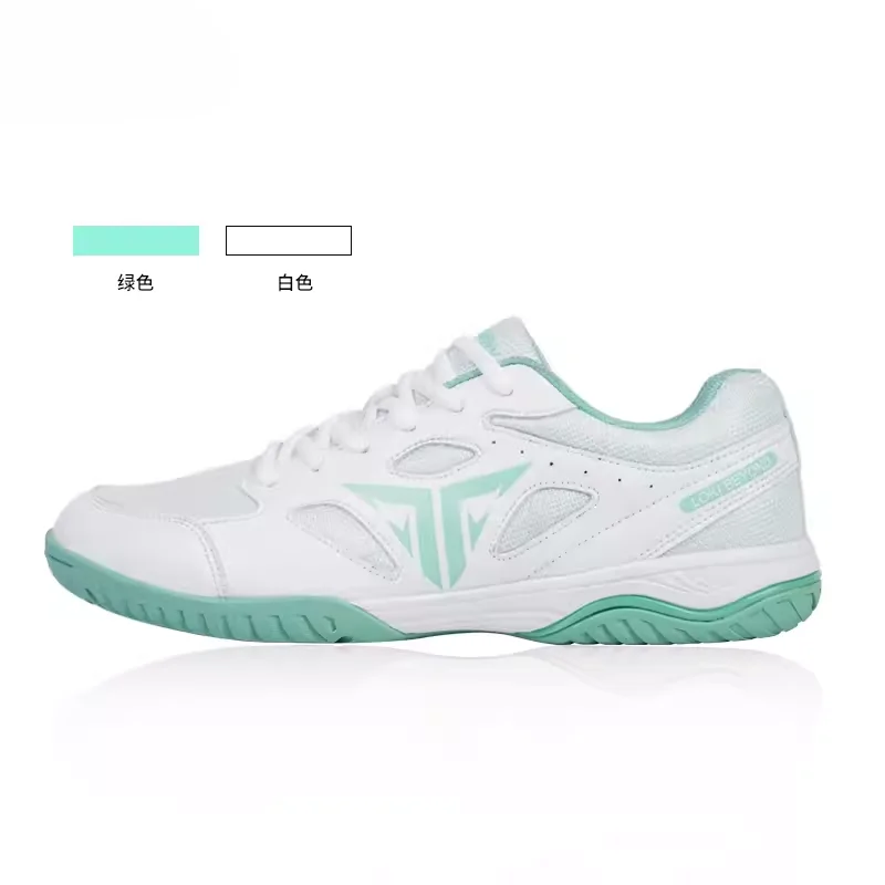 Classic Brand Table Tennis Shoes Men's Women's High Quality Badminton Shoes Couple Suitable for Unisex Users
Classic Brand Table Tennis Shoes Men's Women's High Quality Badminton Shoes Couple Suitable for Unisex Users