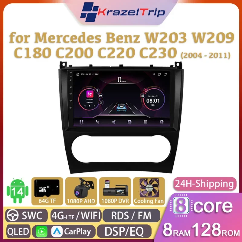8 Core Car Radio Stereo for Mercedes Benz W203 W209 C180 C200 C220 C230 2004 - 2011 Carplay Android Auto QLED GPS 4G RDS DVD AM
8 Core Car Radio Stereo for Mercedes Benz W203 W209 C180 C200 C220 C230 2004 - 2011 Carplay Android Auto QLED GPS 4G RDS DVD AM