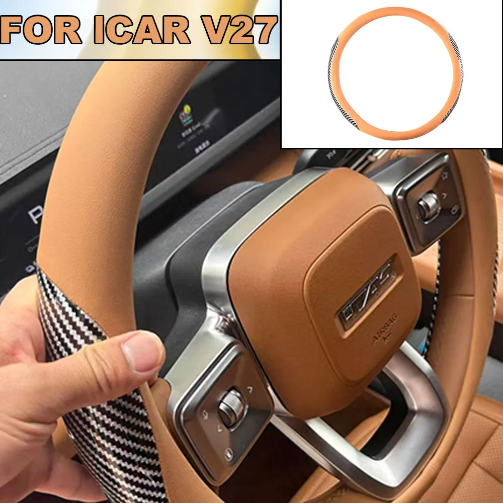 Car Steering Wheel Cover For Chery iCAR V27 2026 2027 Stylish Non-slip Hand Grip Cover Special Car Modification Accessories
Car Steering Wheel Cover For Chery iCAR V27 2026 2027 Stylish Non-slip Hand Grip Cover Special Car Modification Accessories
