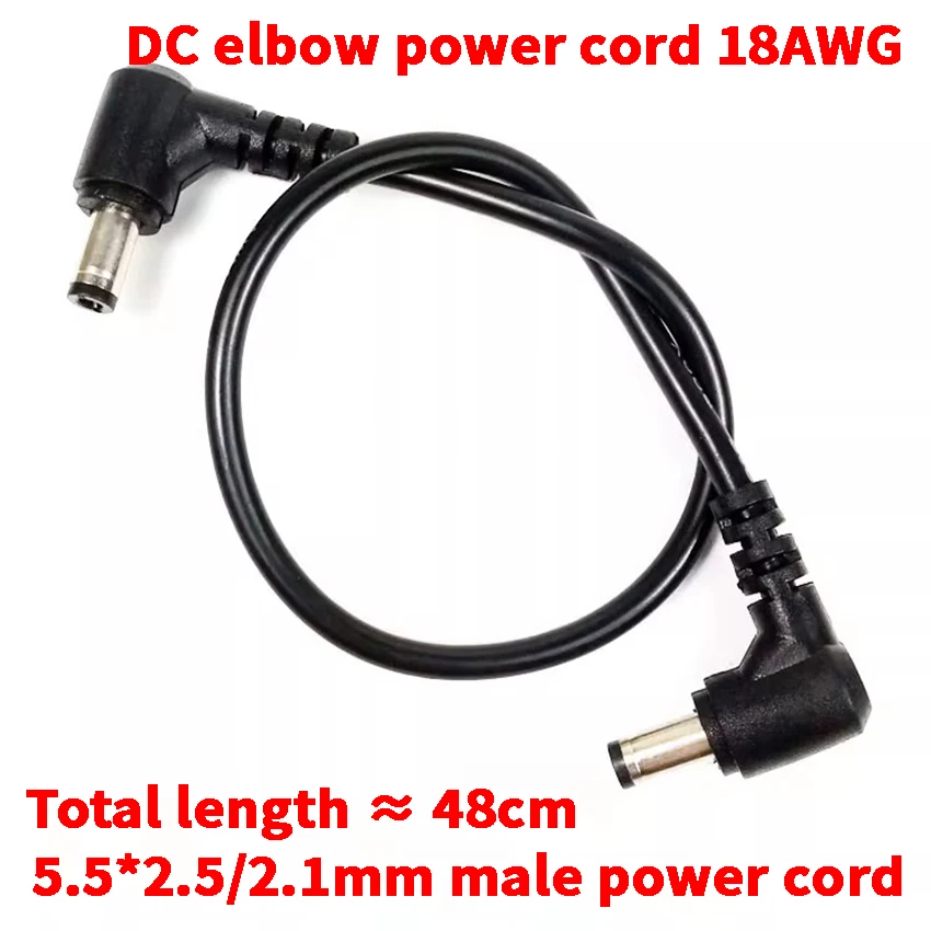1Pcs elbow DC Power Plug 5.5 x 2.5mm Male To 5.5x2.5mm Male Adapter Connector 12V Extension Cable Compatible 5.5x2.1mm
1Pcs elbow DC Power Plug 5.5 x 2.5mm Male To 5.5x2.5mm Male Adapter Connector 12V Extension Cable Compatible 5.5x2.1mm