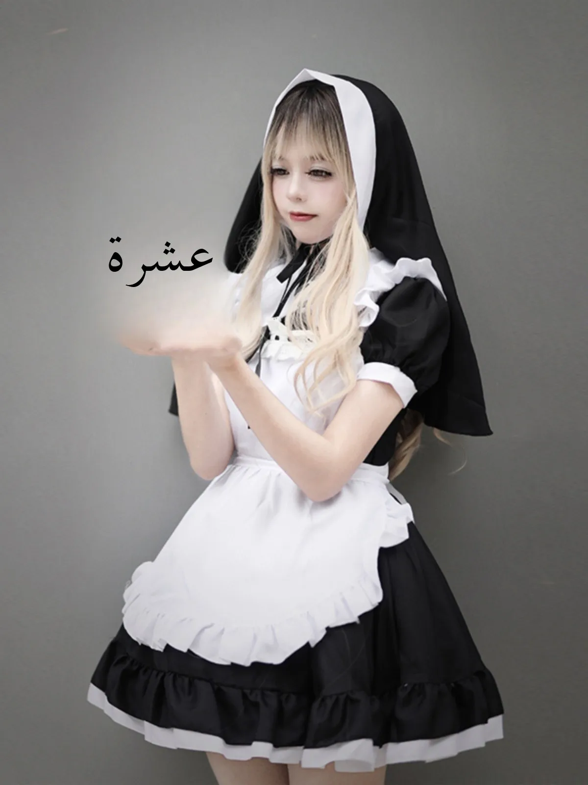 Dark Style Apron Maid Cosplay Nun Role-playing Costume Pure Desire Servant Dress Polyester Material Traditional Chinese Stage...
Dark Style Apron Maid Cosplay Nun Role-playing Costume Pure Desire Servant Dress Polyester Material Traditional Chinese Stage...