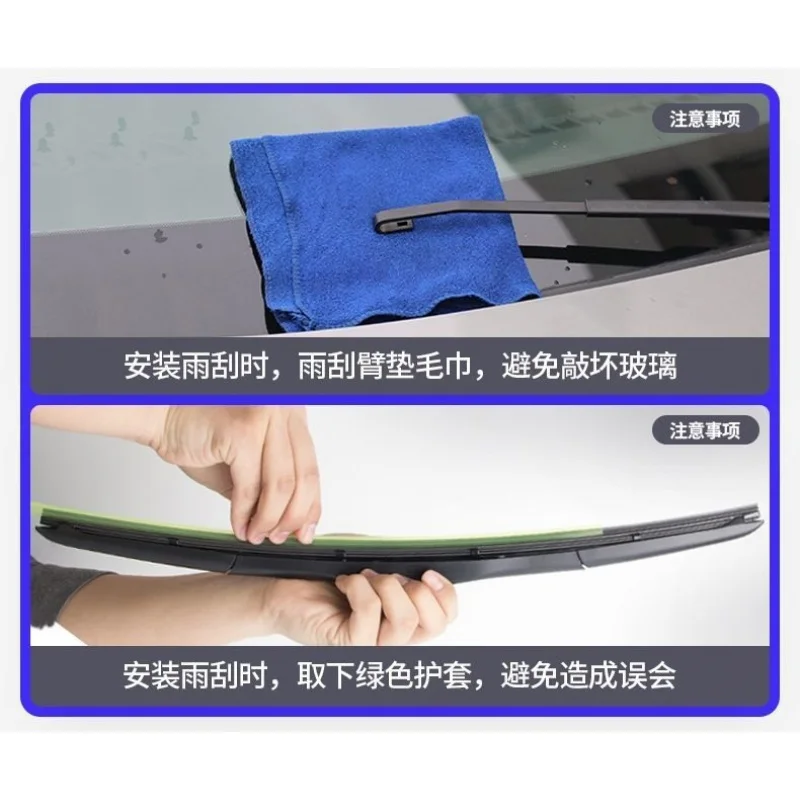 Special Rubber Strip Wiper Blades OEM Quality Direct Fit Car Windshield Wipers Quiet Durable All Weather with Vehicles
Special Rubber Strip Wiper Blades OEM Quality Direct Fit Car Windshield Wipers Quiet Durable All Weather with Vehicles