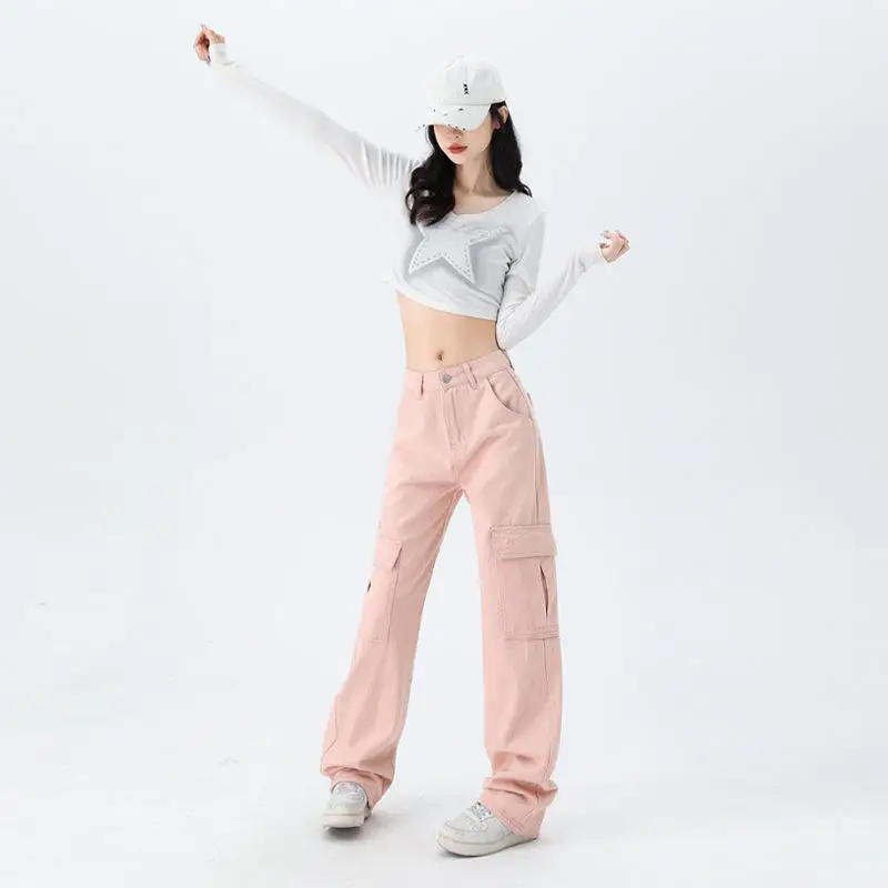 Commute Casual Slim Fit Straight Leg Workwear Pants High Waist Jeans 2025 Dirty Pink Design Versatile Classic Denim
Commute Casual Slim Fit Straight Leg Workwear Pants High Waist Jeans 2025 Dirty Pink Design Versatile Classic Denim