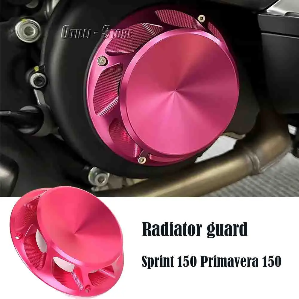 New Motorcycle Accessories For Vespa Sprint150 Sprint 150 Primavera 150 Engine protection cover Radiator cover Fan-shaped shield
New Motorcycle Accessories For Vespa Sprint150 Sprint 150 Primavera 150 Engine protection cover Radiator cover Fan-shaped shield