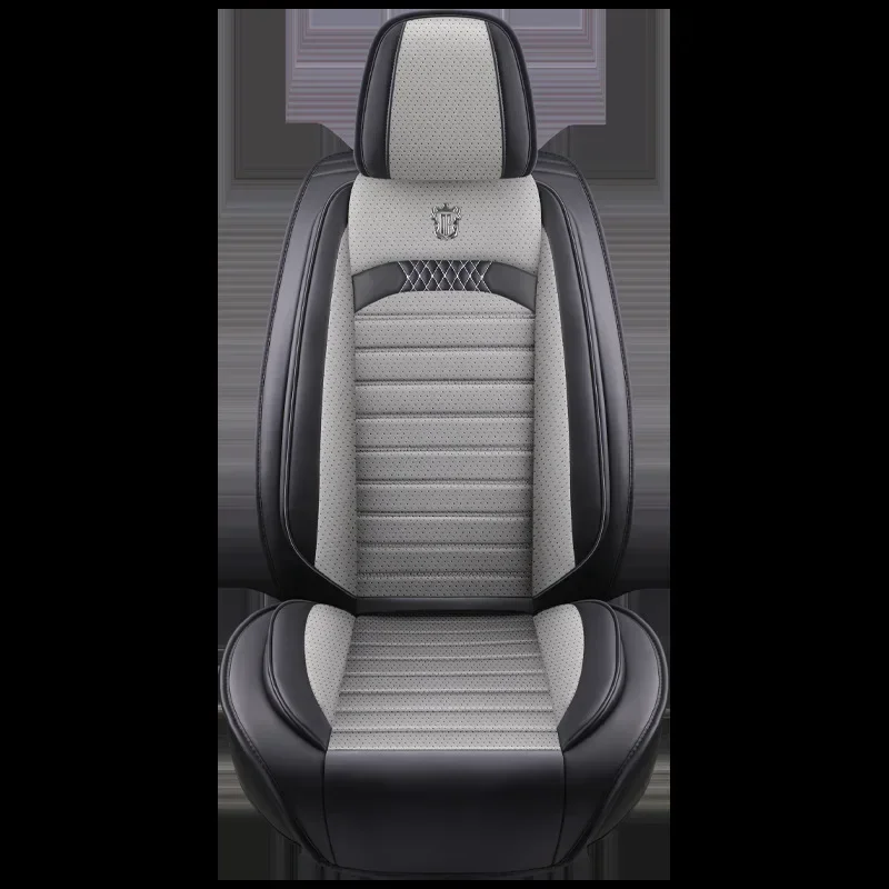 Прочный всесезонный чехол для автомобильного сиденья, полностью закрывающий сиденье, из кожи наппа
Прочный всесезонный чехол для автомобильного сиденья, полностью закрывающий сиденье, из кожи наппа