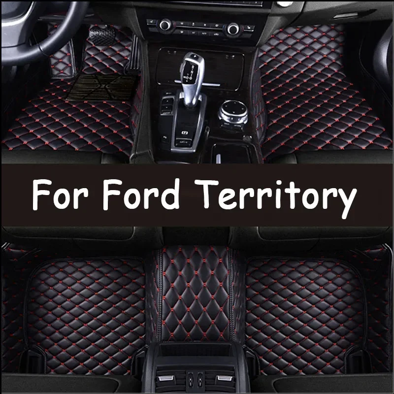 Автомобильные коврики для Ford Territory 2019 2020 2021 2022 2023, автомобильные подушечки для ног, ковры, чехлы, аксессуары, детали интерьера 052
Автомобильные коврики для Ford Territory 2019 2020 2021 2022 2023, автомобильные подушечки для ног, ковры, чехлы, аксессуары, детали интерьера 052