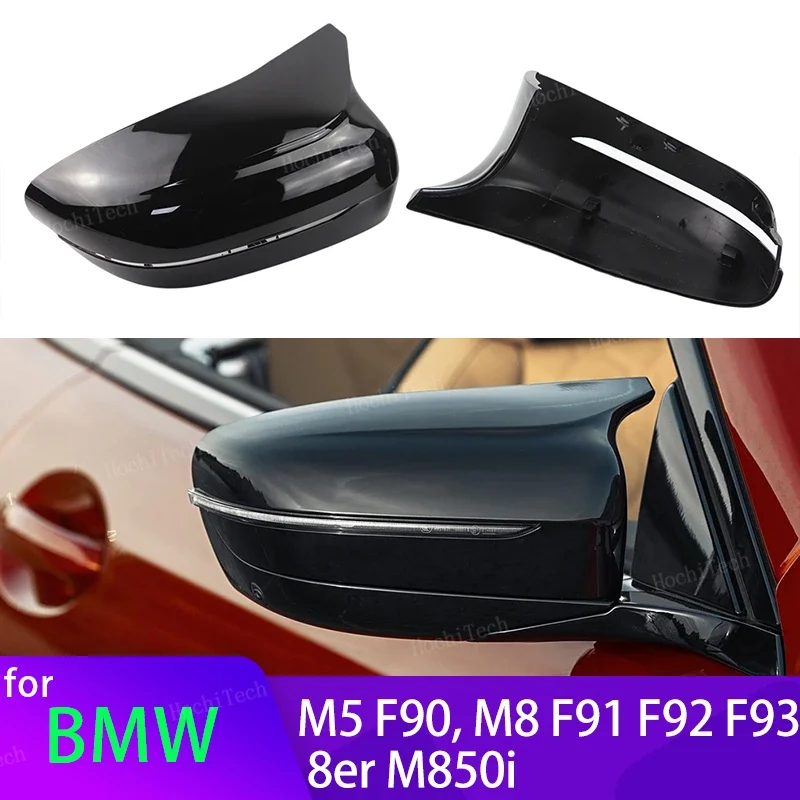 Replacement Black Carbon Fiber Look Exterior Side Rearview Mirror Cover Trim For BMW M5 F90, M8 F91 F92 F93 8 series M850i
Replacement Black Carbon Fiber Look Exterior Side Rearview Mirror Cover Trim For BMW M5 F90, M8 F91 F92 F93 8 series M850i
