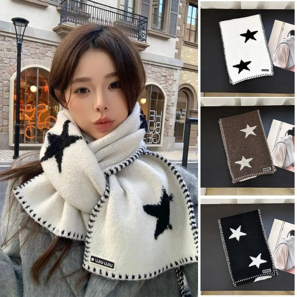 Модный универсальный вязаный шарф со звездами, теплый корейский стиль, теплый мягкий шерстяной шарф для женщин
Модный универсальный вязаный шарф со звездами, теплый корейский стиль, теплый мягкий шерстяной шарф для женщин