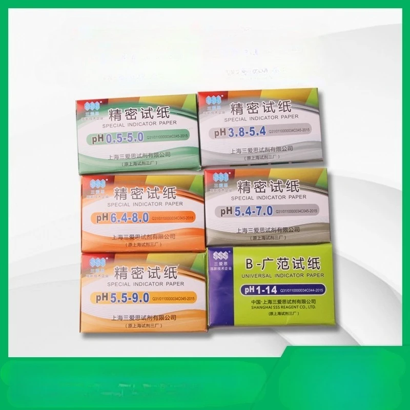 Precision test paper ph test paper 0.5-5.0 /5.5-9.0
Precision test paper ph test paper 0.5-5.0 /5.5-9.0