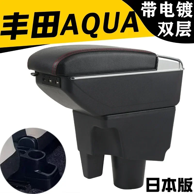 New luxury For Toyota Aqua Armrest Box For Toyota Prius C Aqua Car Armrest Dedicated Retrofit parts Interior Car Accessories
New luxury For Toyota Aqua Armrest Box For Toyota Prius C Aqua Car Armrest Dedicated Retrofit parts Interior Car Accessories