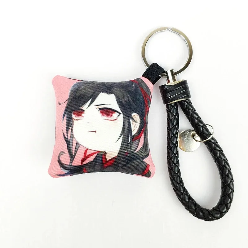 2026 New Chen Qing Ling Xiao Zhan Wang Yibo Lan Forget Machine Wei Wuxian Small Pillow Backpack Cosplay Pendant
2026 New Chen Qing Ling Xiao Zhan Wang Yibo Lan Forget Machine Wei Wuxian Small Pillow Backpack Cosplay Pendant