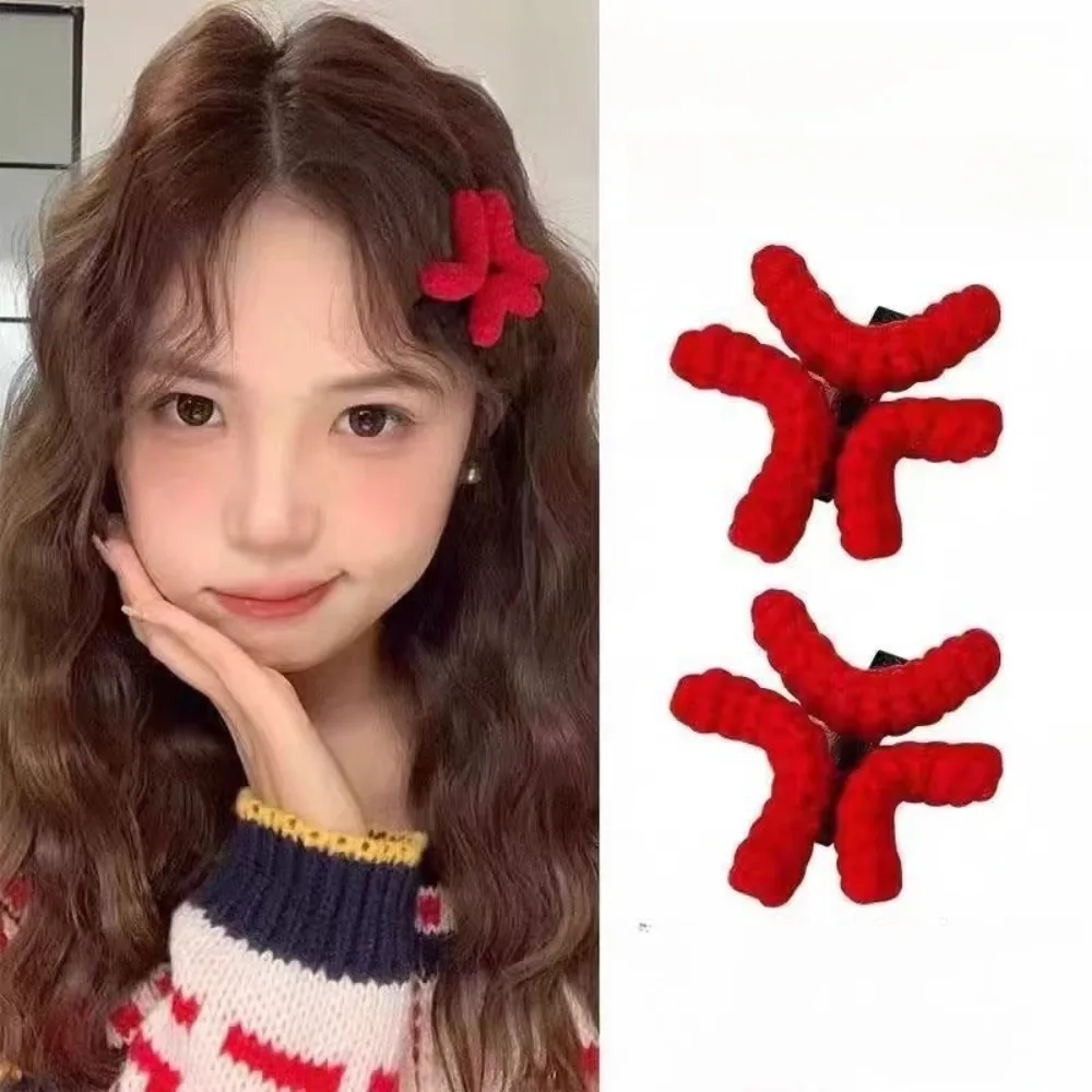 Creative Angry Expression Hairpin Girls Funny Hair Clip Handmade Knitted Barrettes Duckbill Clip Party Hair Accessories Gifts
Creative Angry Expression Hairpin Girls Funny Hair Clip Handmade Knitted Barrettes Duckbill Clip Party Hair Accessories Gifts