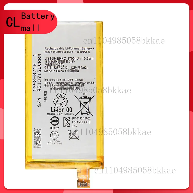 New Replacement Battery LIS1594ERPC For Sony Xperia Z5C Z5 mini E5823 z5 compact
New Replacement Battery LIS1594ERPC For Sony Xperia Z5C Z5 mini E5823 z5 compact
