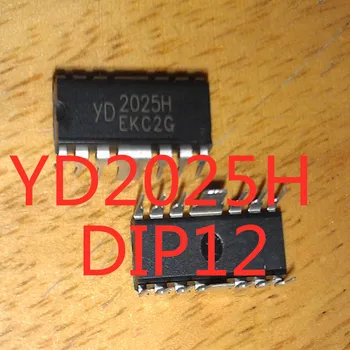 5 개/몫 100% 품질 YD2025H YD2025 2025H HDIP-12 오디오 앰프 IC 재고 있음 새로운 원본