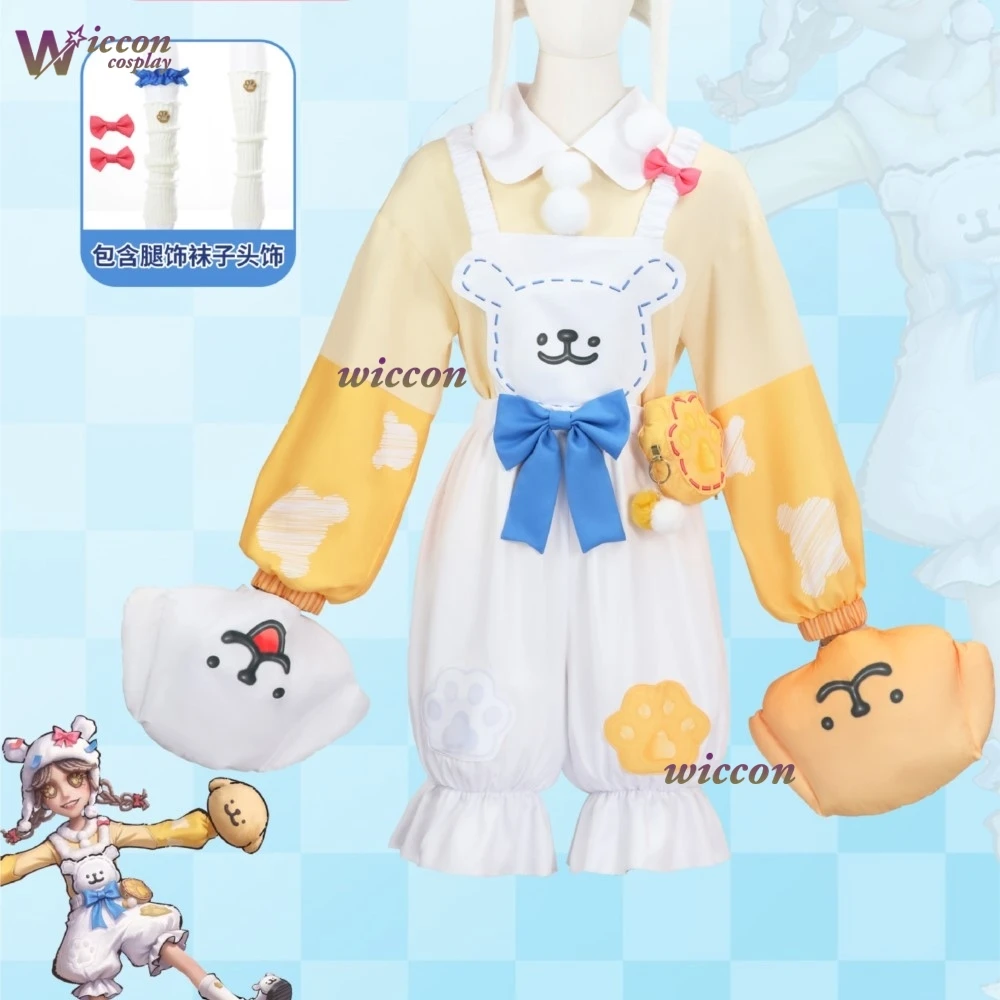 Identity V Cheerleader Line Dog Cosplay Costume With Plush Hand Puppet Kids Outfit For Game Fans Halloween Carnival New
Identity V Cheerleader Line Dog Cosplay Costume With Plush Hand Puppet Kids Outfit For Game Fans Halloween Carnival New