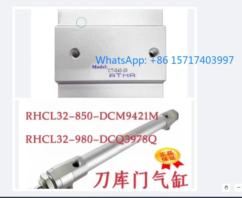 ATMA Taiwan Cylinder CT-G40-20 Screen Printing Machine Cylinder
ATMA Taiwan Cylinder CT-G40-20 Screen Printing Machine Cylinder