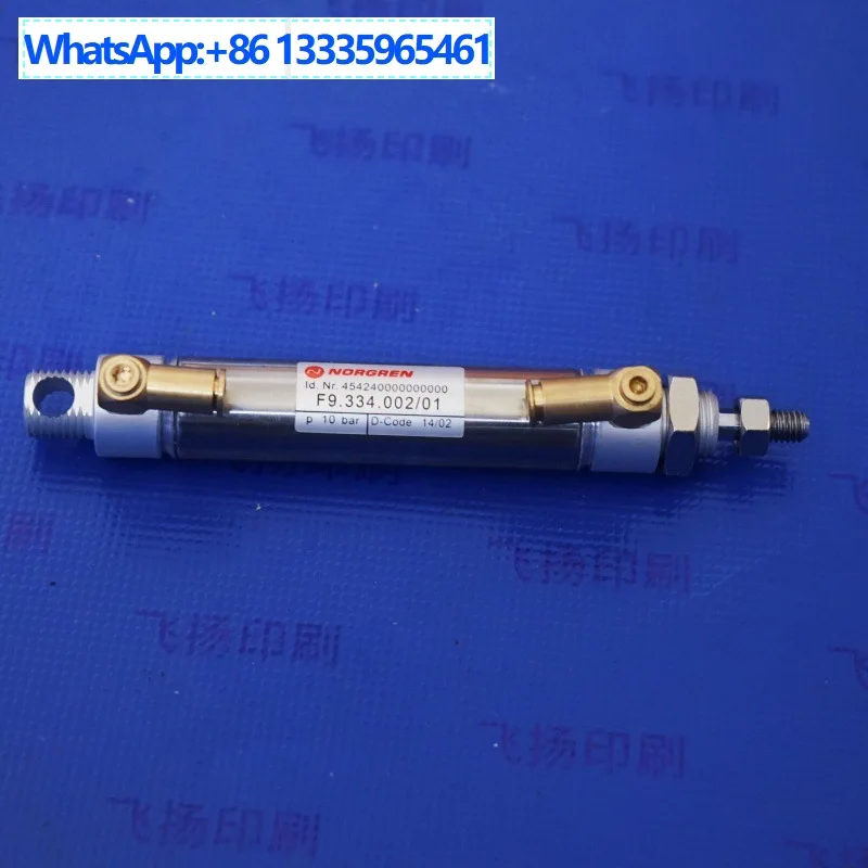 SM74 paper receiving cylinder, paper outlet cylinder F9.334.002/03
SM74 paper receiving cylinder, paper outlet cylinder F9.334.002/03
