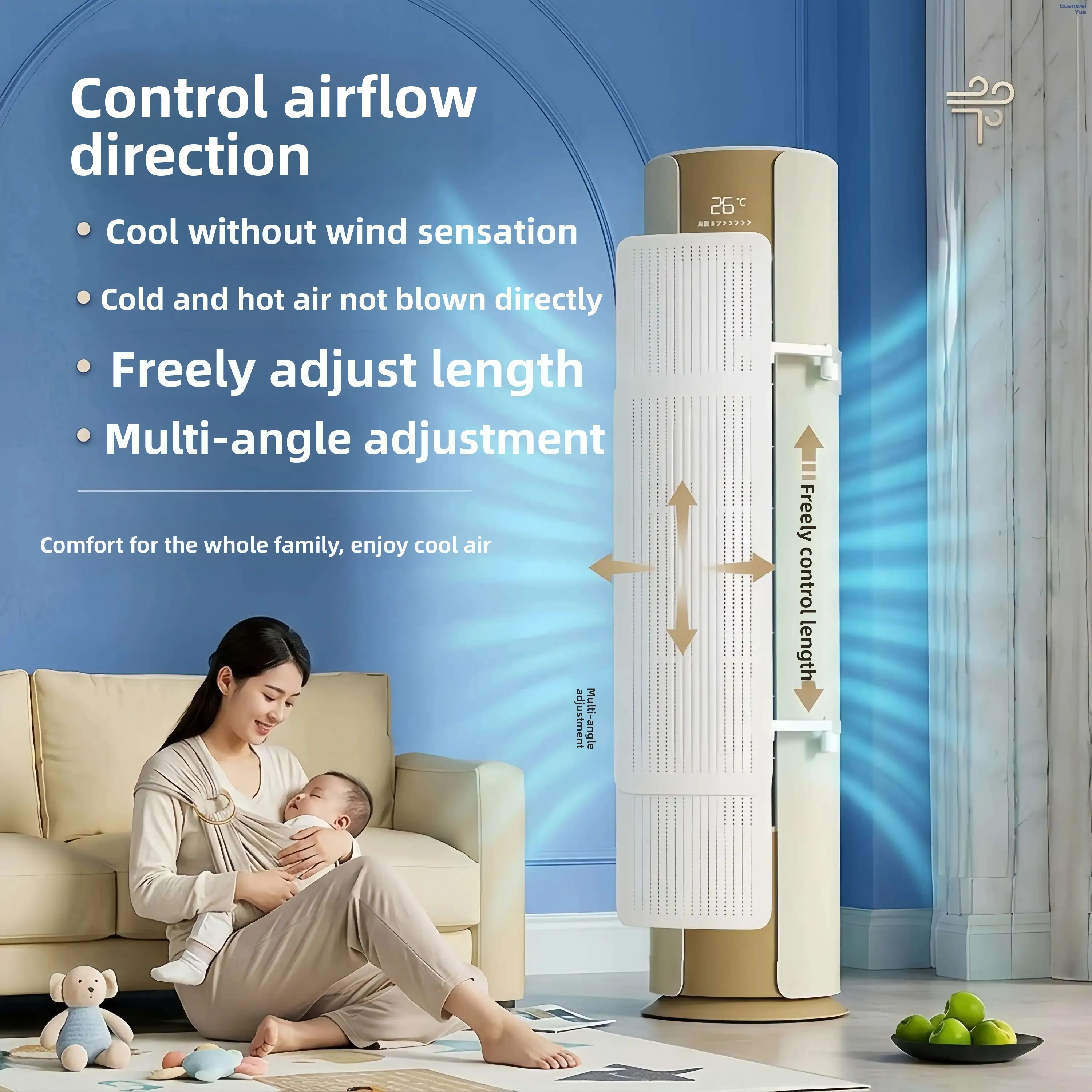 Universal Cylindrical Stand Air Conditioner Windshield Newborn Sitting Month Wind Guiding Board Dustproof Cover Nordic Style
Universal Cylindrical Stand Air Conditioner Windshield Newborn Sitting Month Wind Guiding Board Dustproof Cover Nordic Style