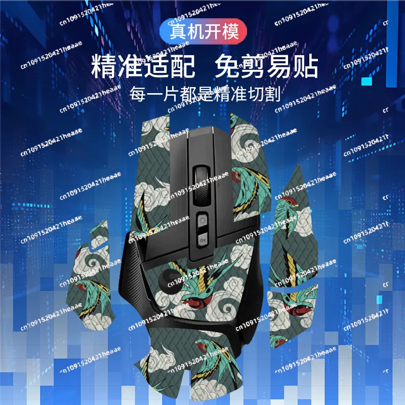 Suitable for Applicable to g502x plus Wired Wireless Mouse anti-slip tape full set of sweat-absorbing stickers
Suitable for Applicable to g502x plus Wired Wireless Mouse anti-slip tape full set of sweat-absorbing stickers