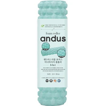 Anders 더블 포커스 미니 마사지 폼 롤러, 스포츠 포스터