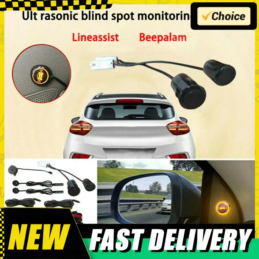 Система мониторинга слепых зон 12В, система помощи при смене полосы движения, комплект датчиков парковки для обнаружения слепых зон, ультразвуковой радарный датчик
Система мониторинга слепых зон 12В, система помощи при смене полосы движения, комплект датчиков парковки для обнаружения слепых зон, ультразвуковой радарный датчик