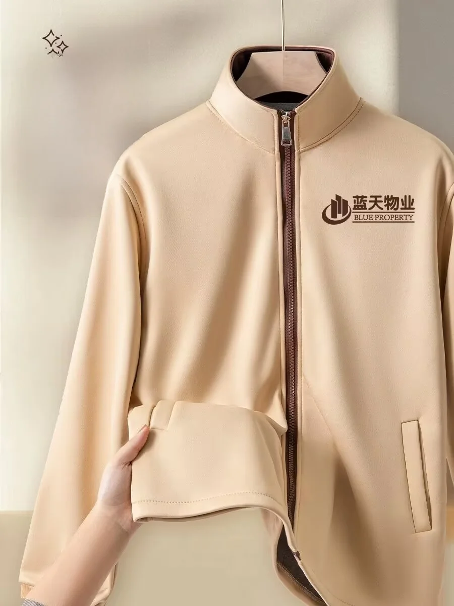 Long Sleeve Work Uniform Jacket Hotel Property Cleaning Auntie Coat Durable Polyester Fiber Flip Collar Loose Fit Autumn Wear
Long Sleeve Work Uniform Jacket Hotel Property Cleaning Auntie Coat Durable Polyester Fiber Flip Collar Loose Fit Autumn Wear