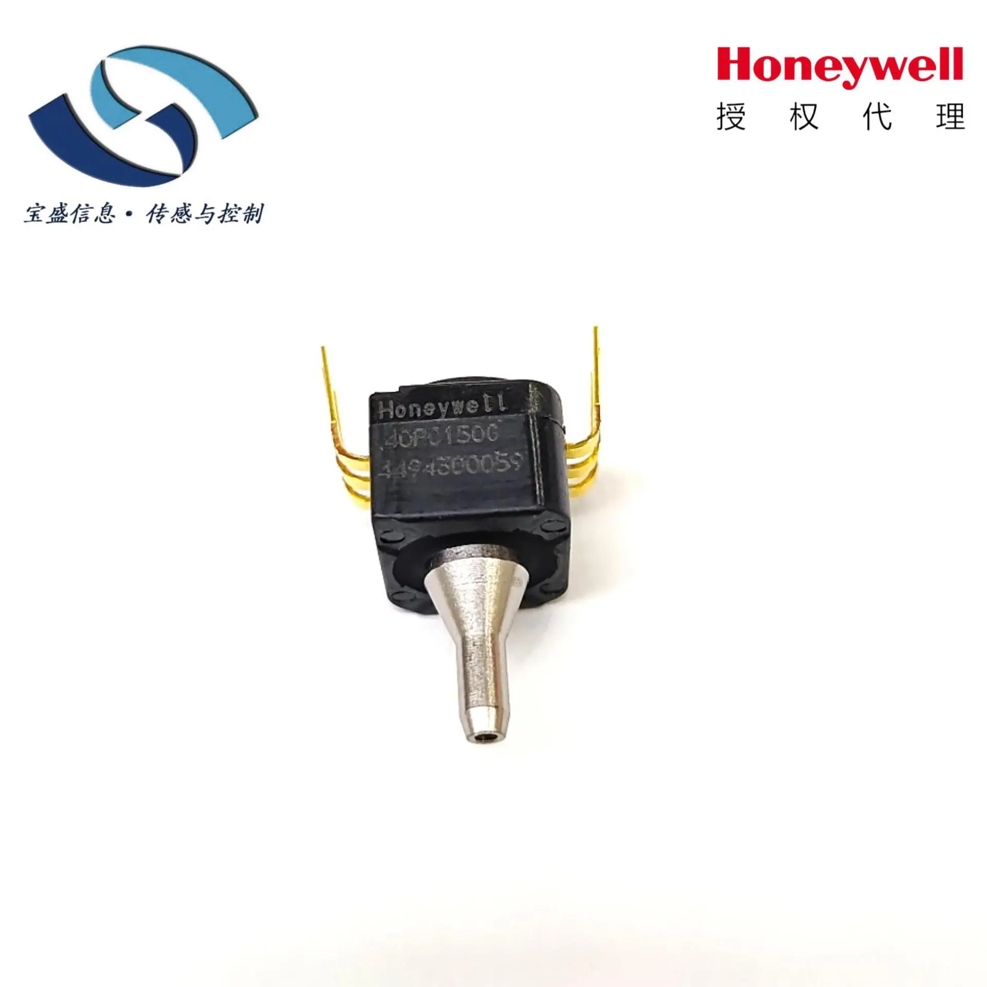 2025 40PC150G2A Honeywell authorized agent, pressure sensor, large quantity and excellent price
2025 40PC150G2A Honeywell authorized agent, pressure sensor, large quantity and excellent price